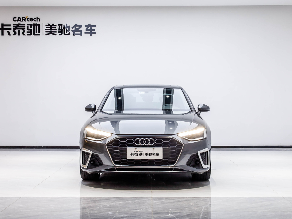 2021年3月奧迪 奧迪A4L 奧迪A4L 2020款 40 TFSI 時(shí)尚動(dòng)感型