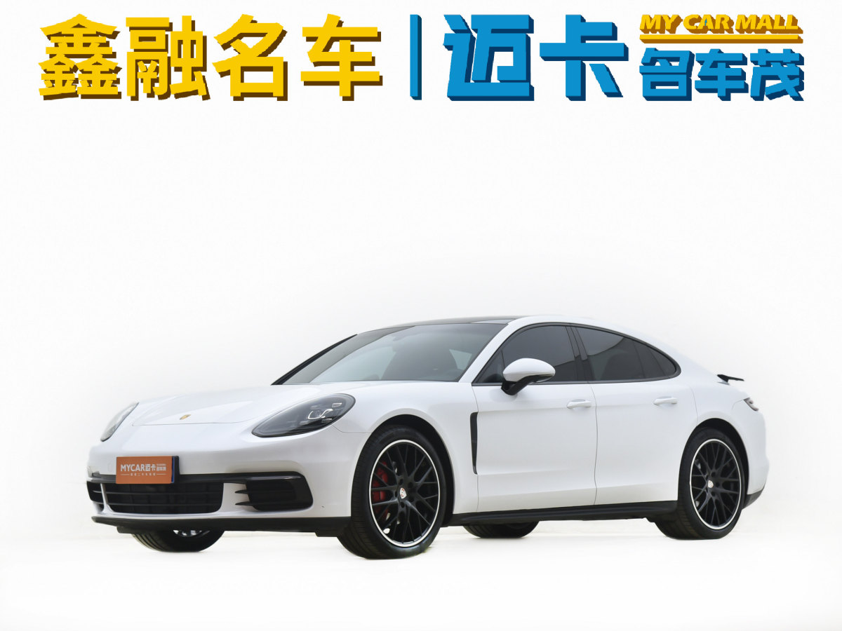 保時捷 Panamera  2017款 Panamera 3.0T圖片