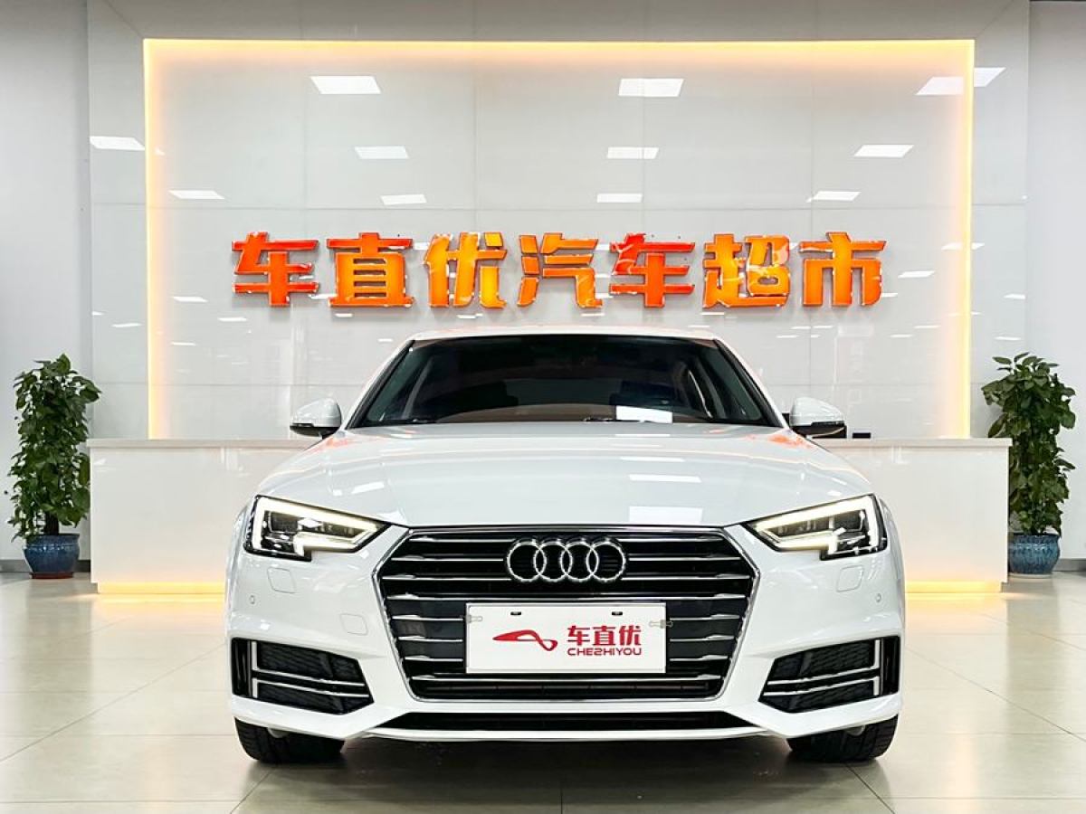 奧迪 奧迪A4L  2019款 40 TFSI 進取型 國VI圖片