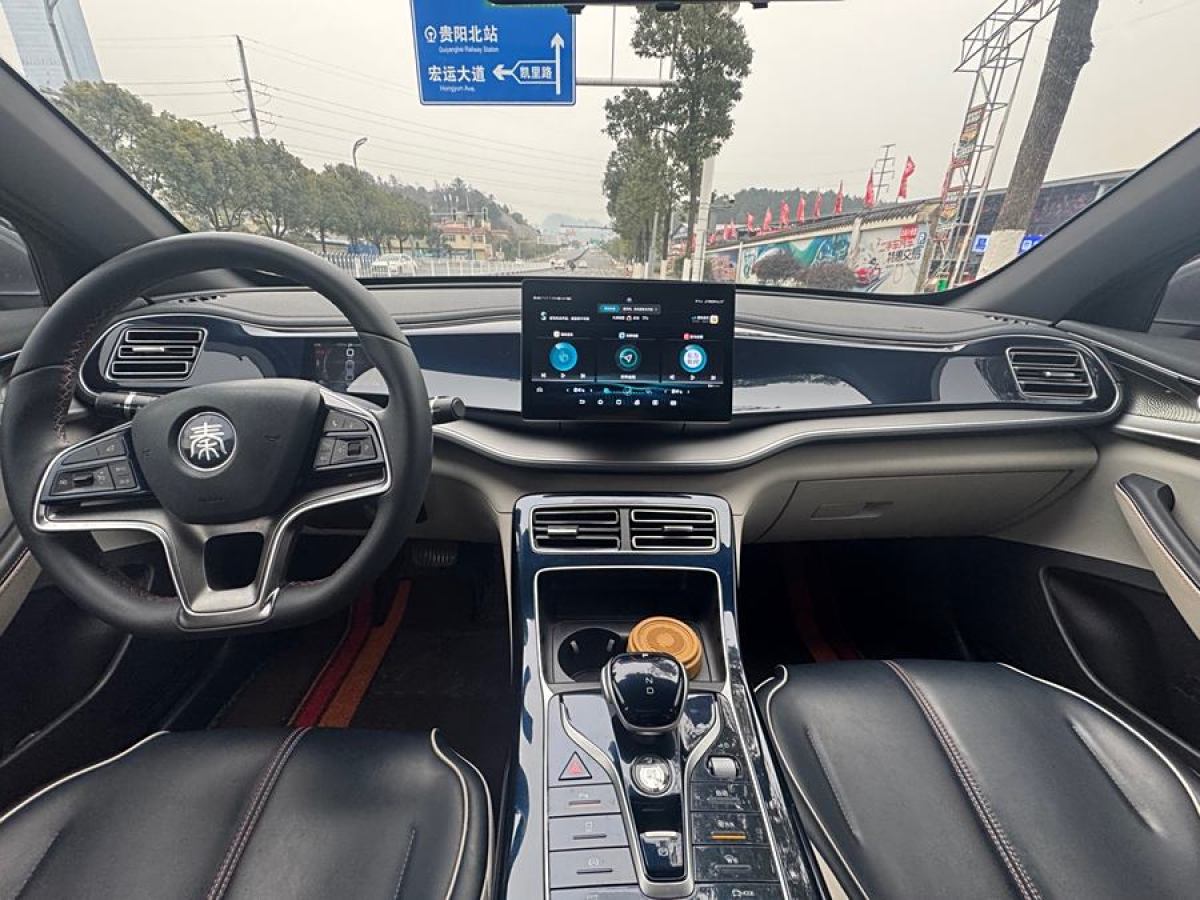 比亞迪 秦PLUS  2021款 EV 400KM 豪華型圖片