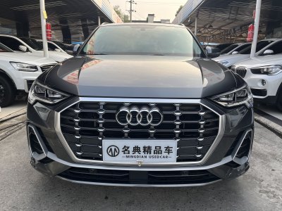 2020年4月 奧迪 奧迪Q3 35 TFSI 時尚動感型圖片