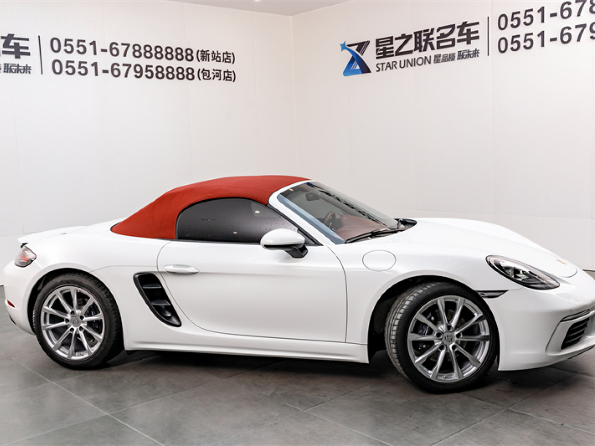 2023年9月保時捷 718  2022款 Boxster 2.0T