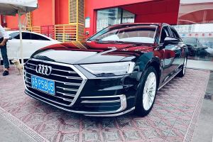 奥迪A8 奥迪 A8L 55 TFSI quattro投放版尊享型