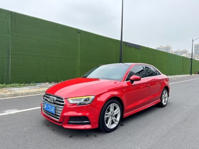 2020年5月 奥迪 奥迪A3 Sportback 35 TFSI 进取型图片