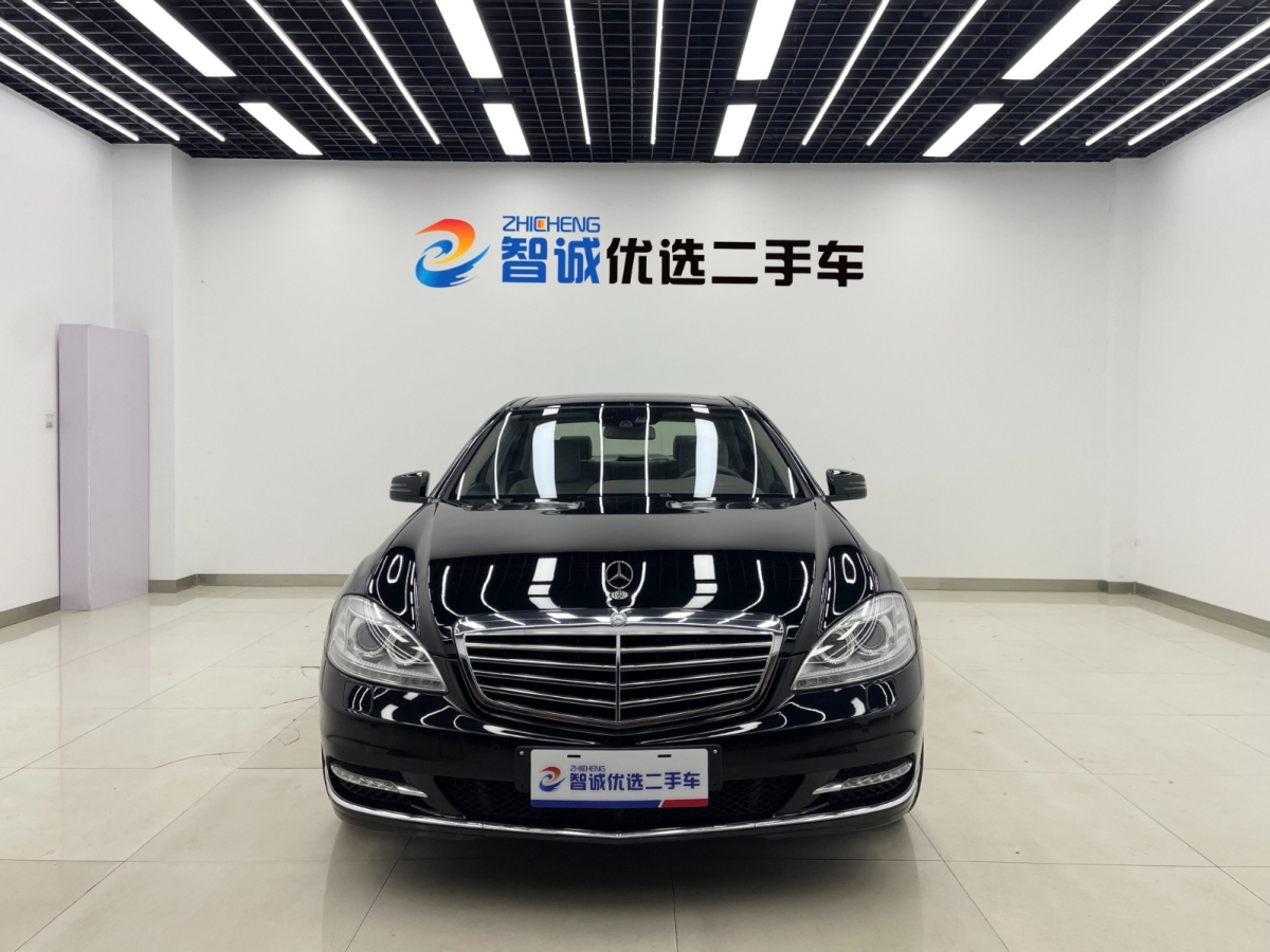 奔馳 奔馳S級(jí)  2010款 S 350 L 豪華型圖片