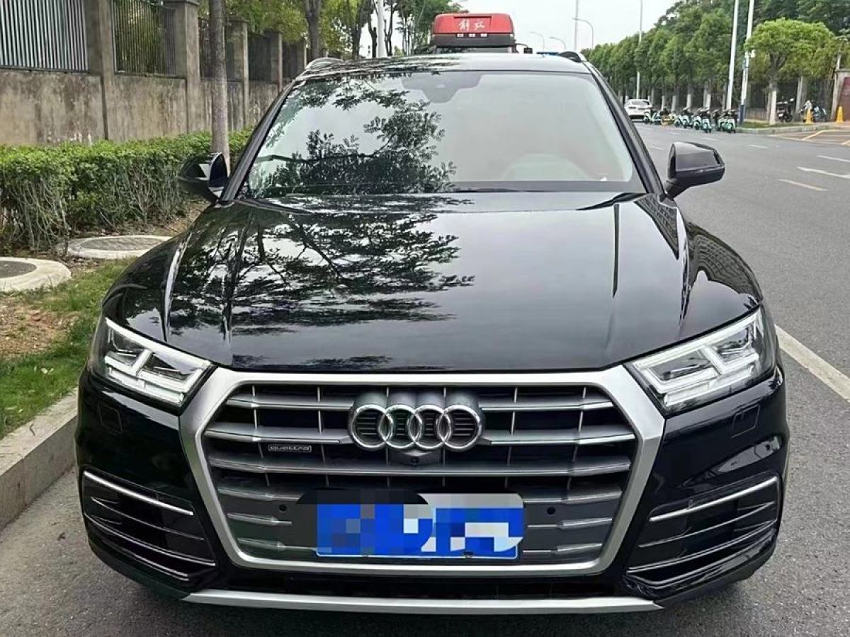 奧迪 奧迪Q5L  2021款 45 TFSI 豪華致雅型圖片