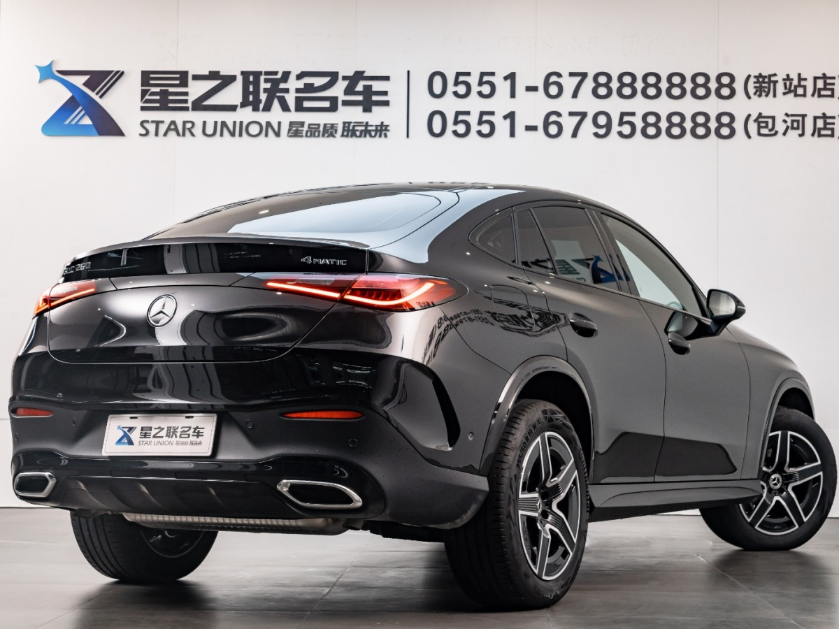 2024年8月奔馳 奔馳 GLC 轎跑 24款  GLC 260 4MATIC 轎跑SUV