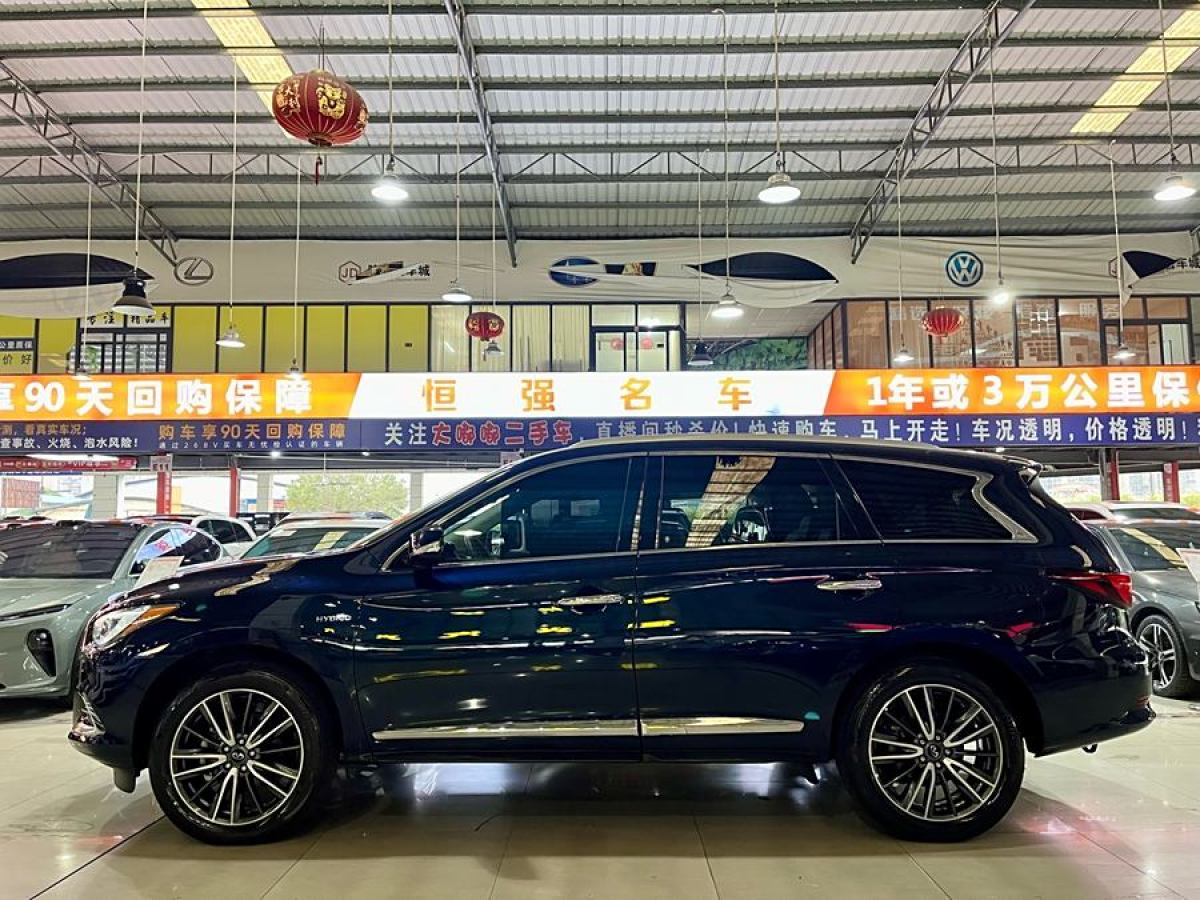 英菲尼迪 QX60  2020款 2.5 S/C Hybrid 兩驅(qū)卓越版 國(guó)VI圖片