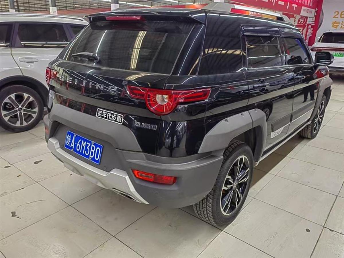 北京 (BJ)20  2016款 1.5T CVT尊貴型圖片