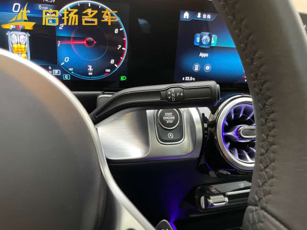 奔馳 奔馳GLB  2024款 改款 GLB 220 時尚型圖片