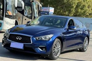 Q50L 英菲尼迪 2.0T 30周年限量版