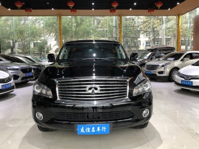 2013年4月 英菲尼迪 QX(進(jìn)口) QX56圖片