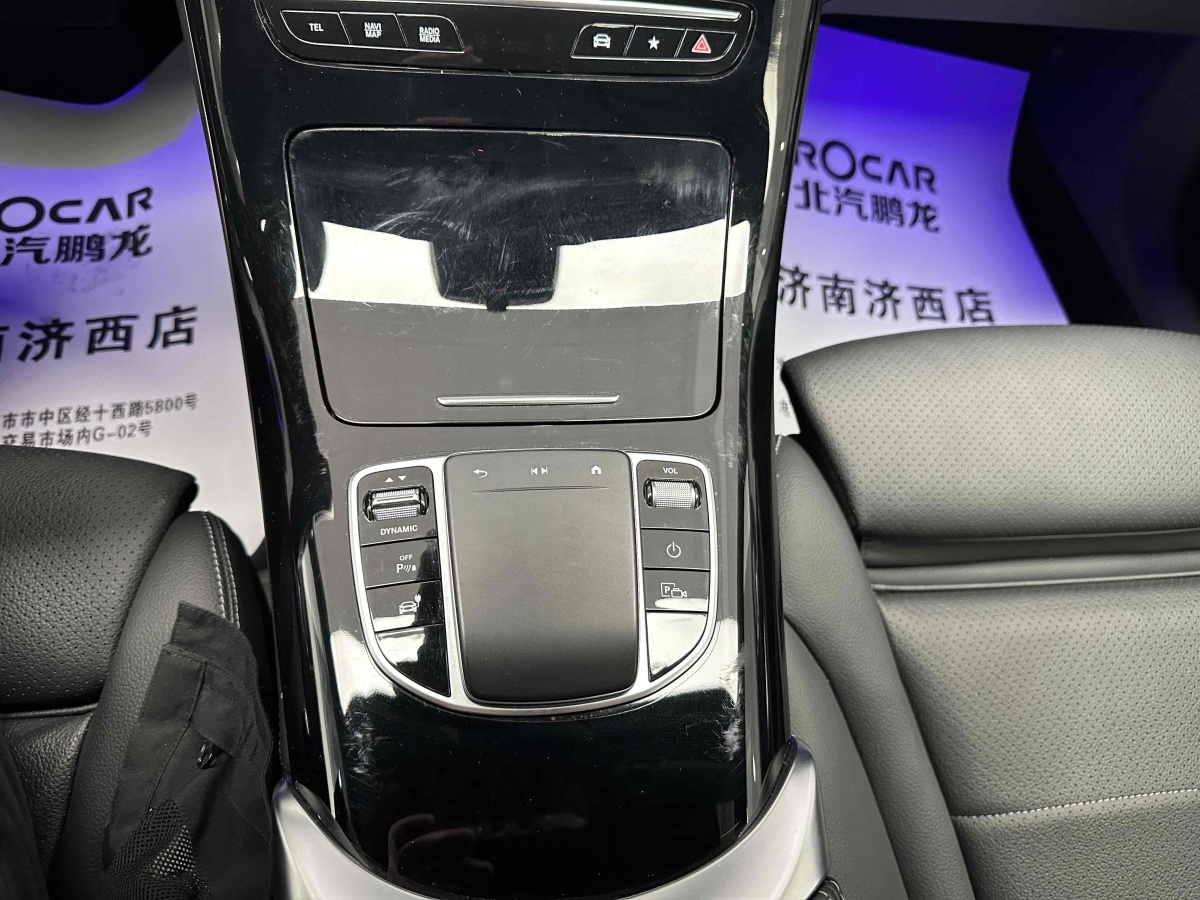 2021年7月奔馳 奔馳EQC  2020款 EQC 350 4MATIC