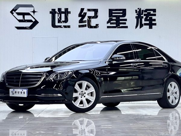 奔驰 奔驰S级  2019款 S 450 L