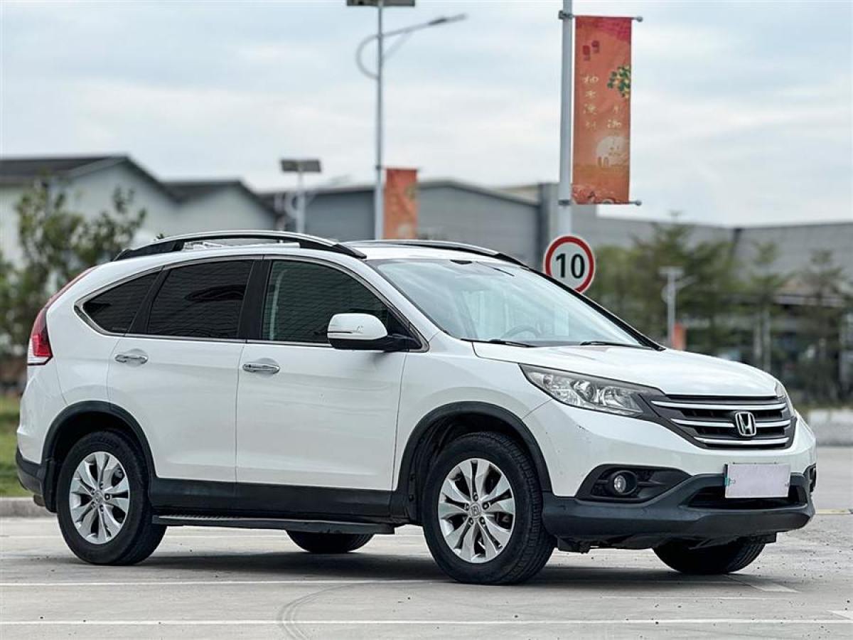 本田 CR-V  2013款 2.4L 兩驅(qū)豪華版圖片