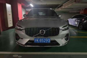 XC60 沃尔沃 B4 智行豪华版