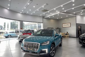 Q2L e-tron 奥迪 e-tron 纯电智享型