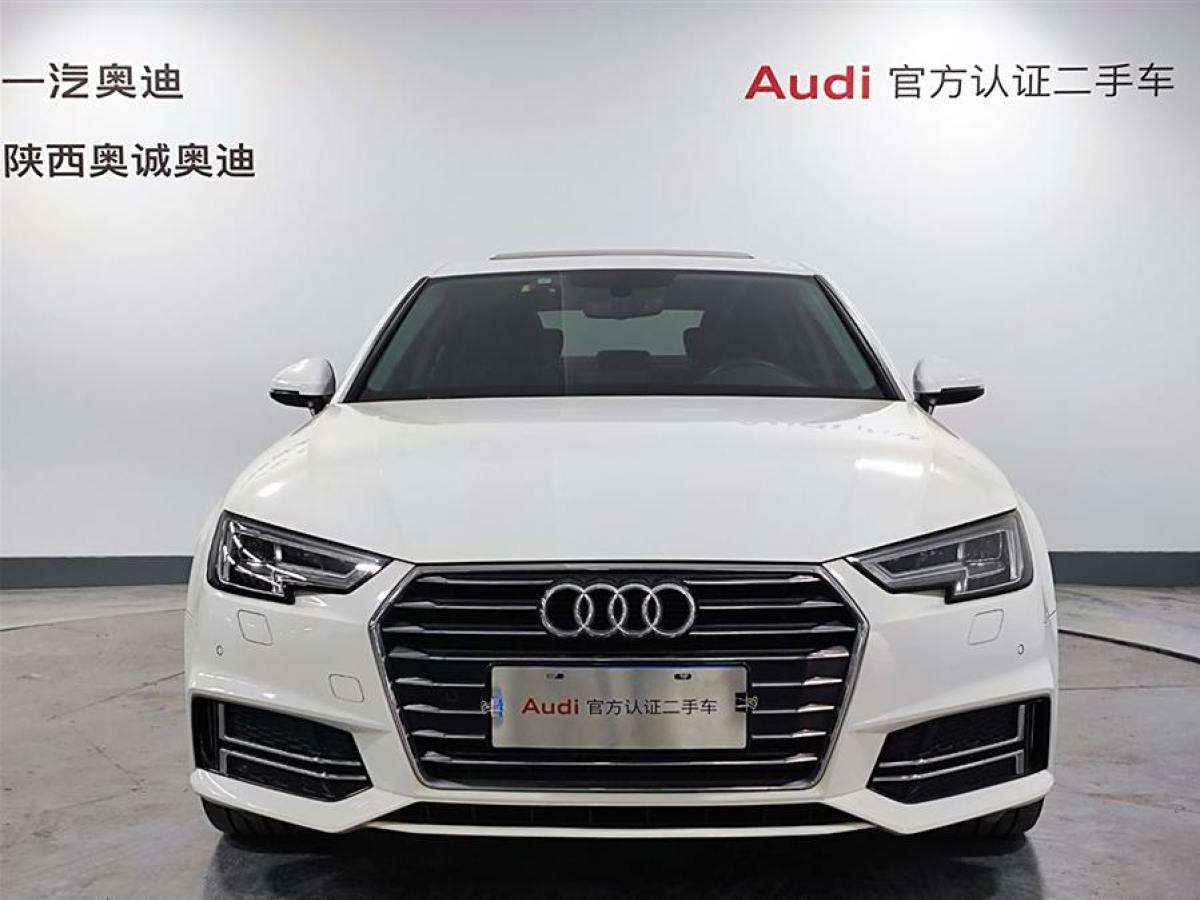 2019年7月奧迪 奧迪A4L  2019款 40 TFSI 進(jìn)取型 國VI