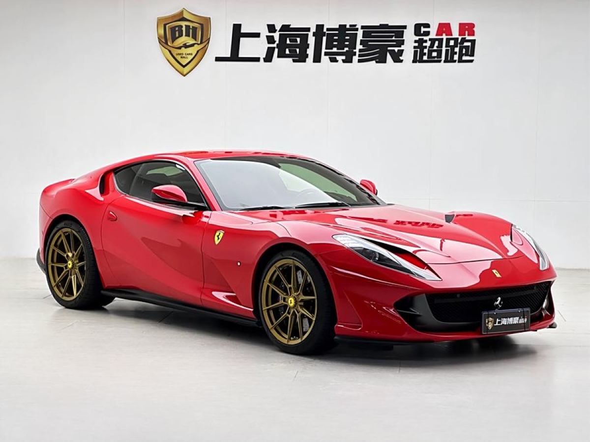 法拉利 812 Superfast  2017款 6.5L 標(biāo)準(zhǔn)型圖片