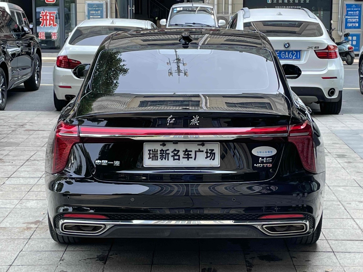 紅旗 H5  2024款 2.0T 自動(dòng)智聯(lián)旗享版圖片