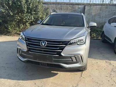 2020年8月 長(zhǎng)安 CS85 COUPE 1.5T 動(dòng)版 國(guó)VI圖片