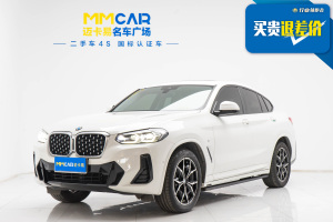 宝马X4 宝马 xDrive 25i M运动套装