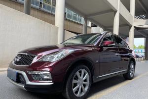 QX50 英菲尼迪 2.5L 悅享版