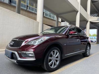 2017年1月 英菲尼迪 QX50 2.5L 悅享版圖片