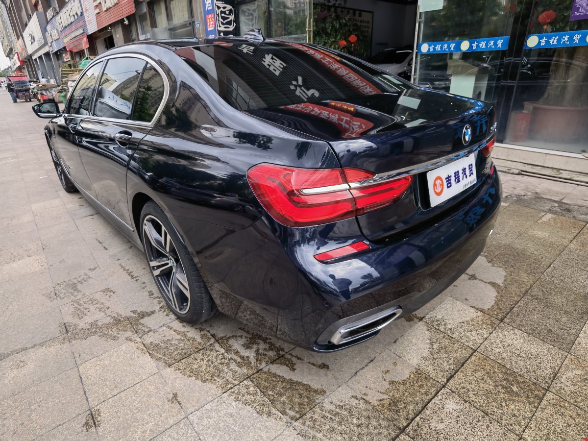 寶馬 寶馬7系  2018款 740Li xDrive 尊享型 M運動套裝圖片