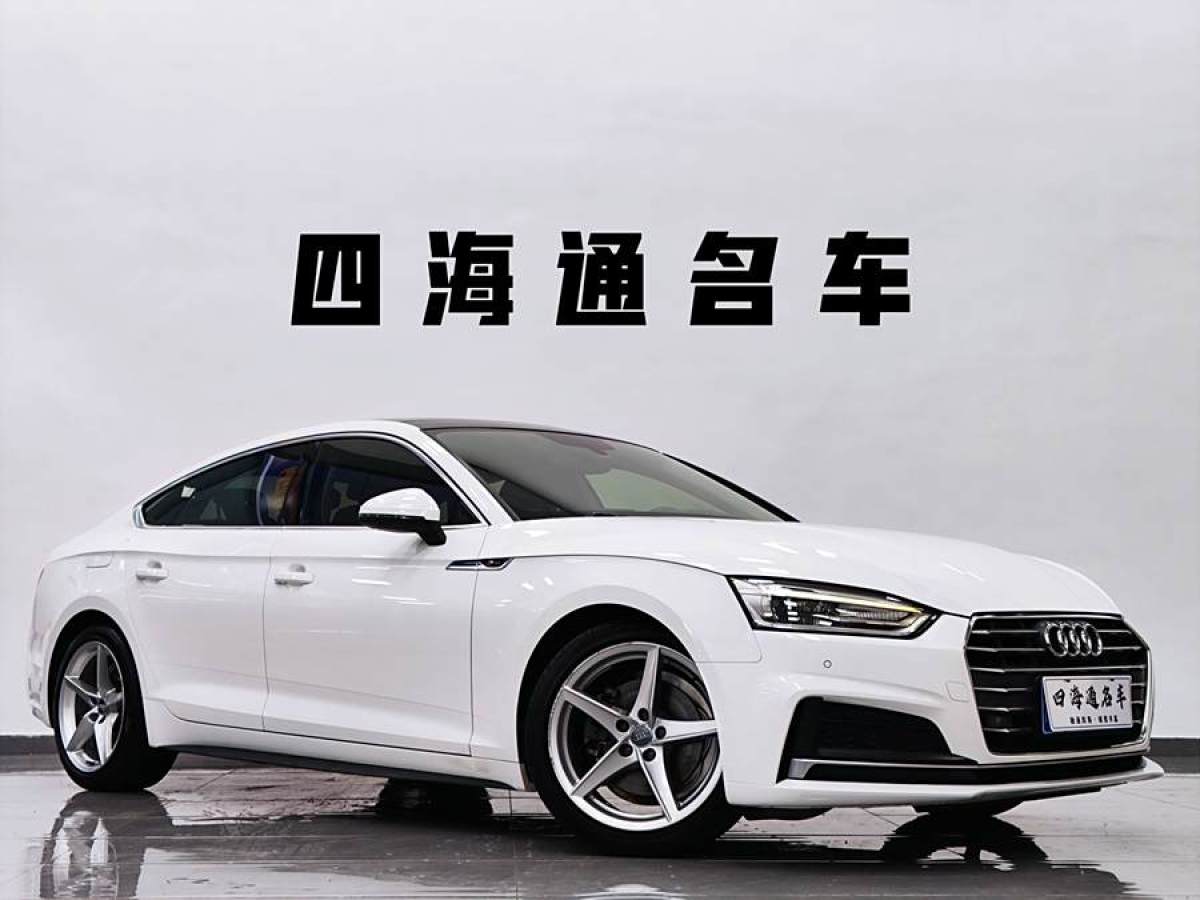 奧迪 奧迪A5  2017款 Sportback 40 TFSI 時尚型圖片