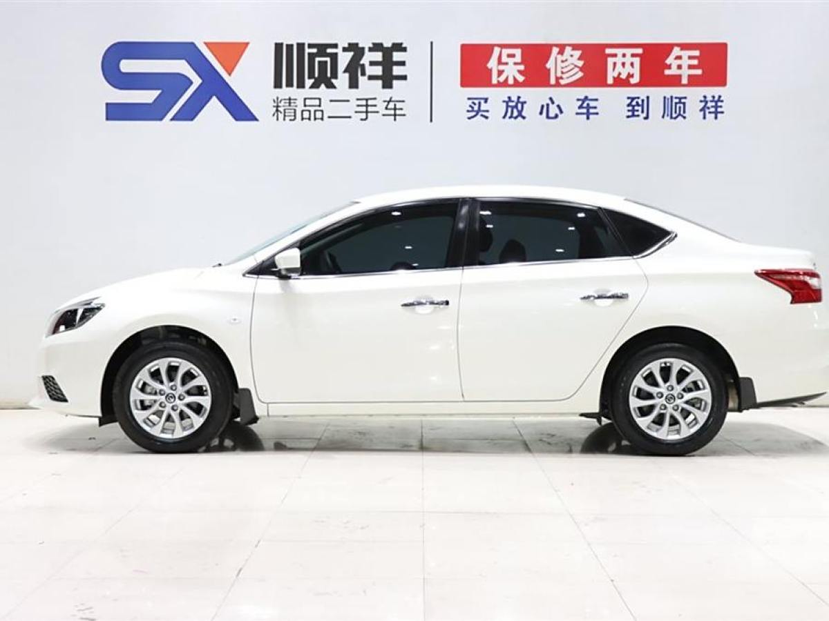 日產(chǎn) 軒逸  2024款 改款 經(jīng)典 1.6XE CVT舒適版圖片