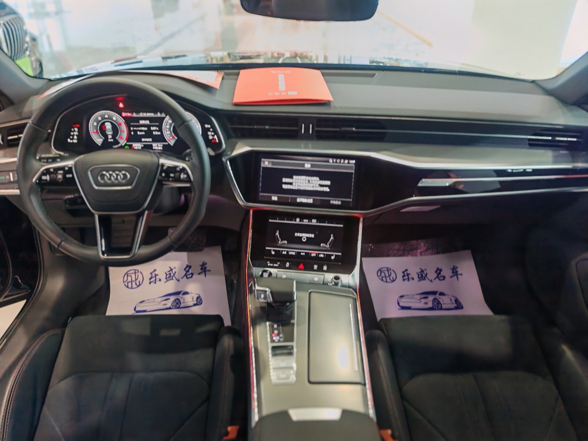 奧迪 奧迪A6L  2023款 改款 40 TFSI 豪華動(dòng)感型圖片