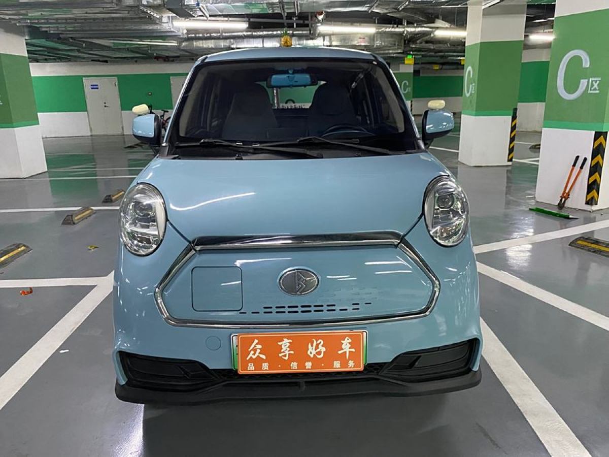 凌寶汽車 凌寶BOX  2021款 李清照版圖片