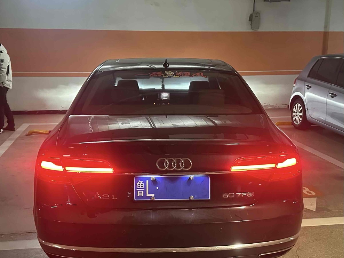 奧迪 奧迪A8  2014款 A8L 50 TFSI quattro豪華型圖片