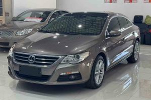 一汽-大众CC 大众 1.8TSI 豪华型