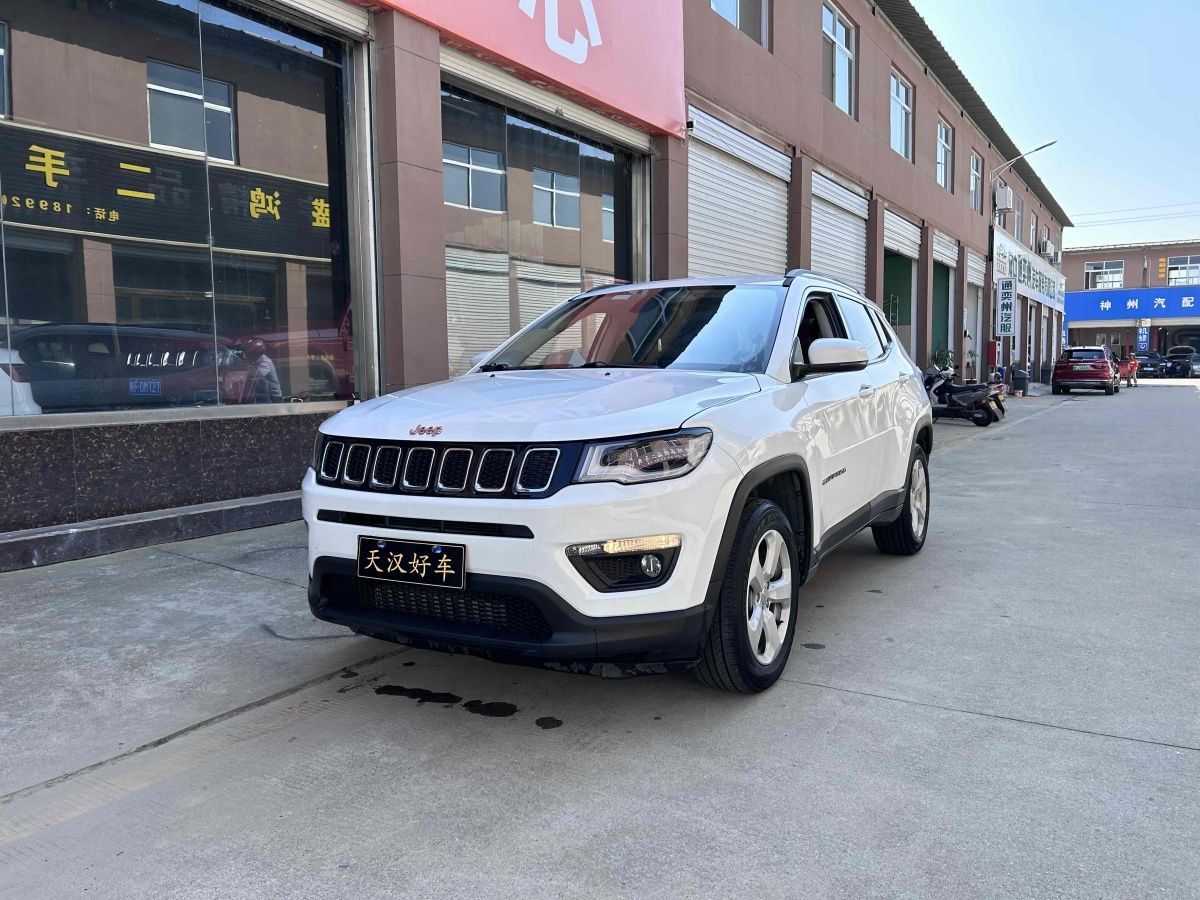 Jeep 指南者  2017款 200T 自動(dòng)家享版圖片