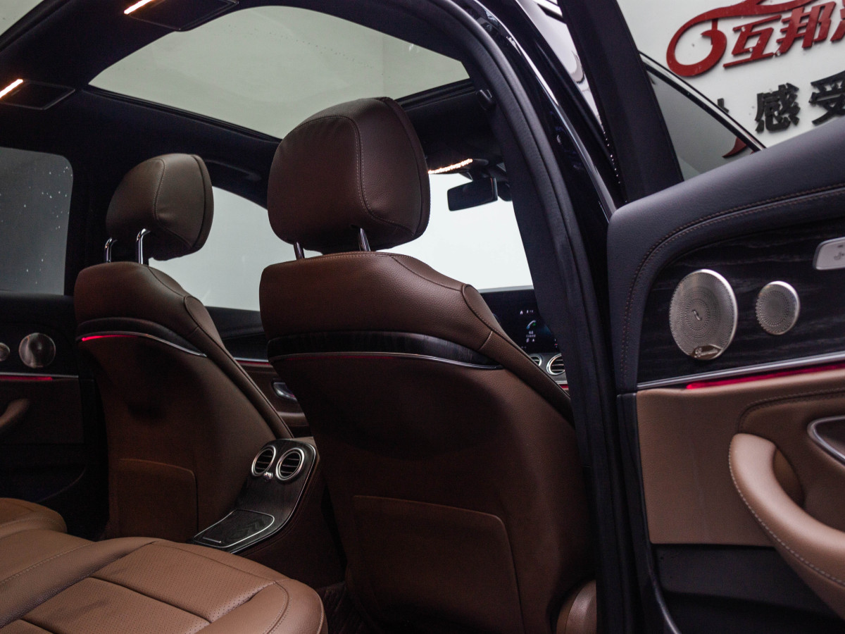 2021年11月奔驰 奔驰E级  2014款 改款 E 300 L 运动豪华型
