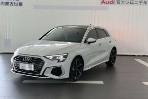 奧迪A3 奧迪 Sportback 35 TFSI 時(shí)尚運(yùn)動(dòng)型