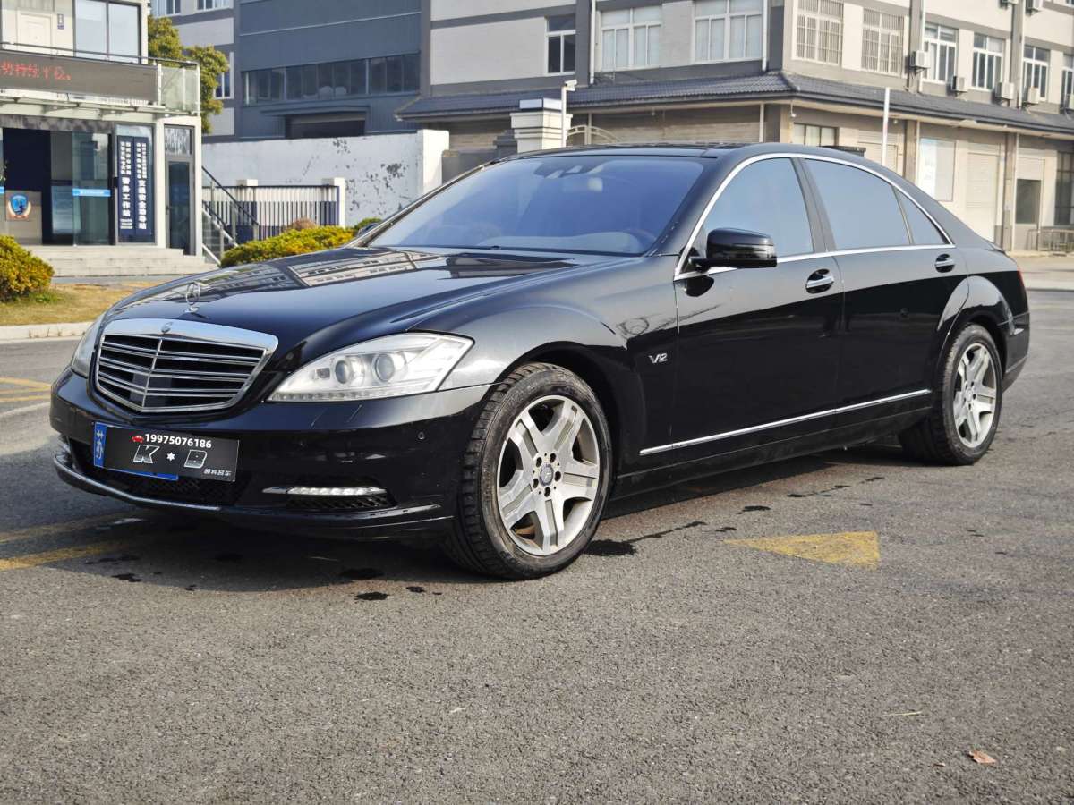 奔馳 奔馳S級  2010款 S 600 L圖片