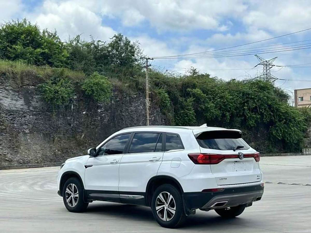 長(zhǎng)安 CS75  2020款  280T 自動(dòng)智惠型 國(guó)VI圖片