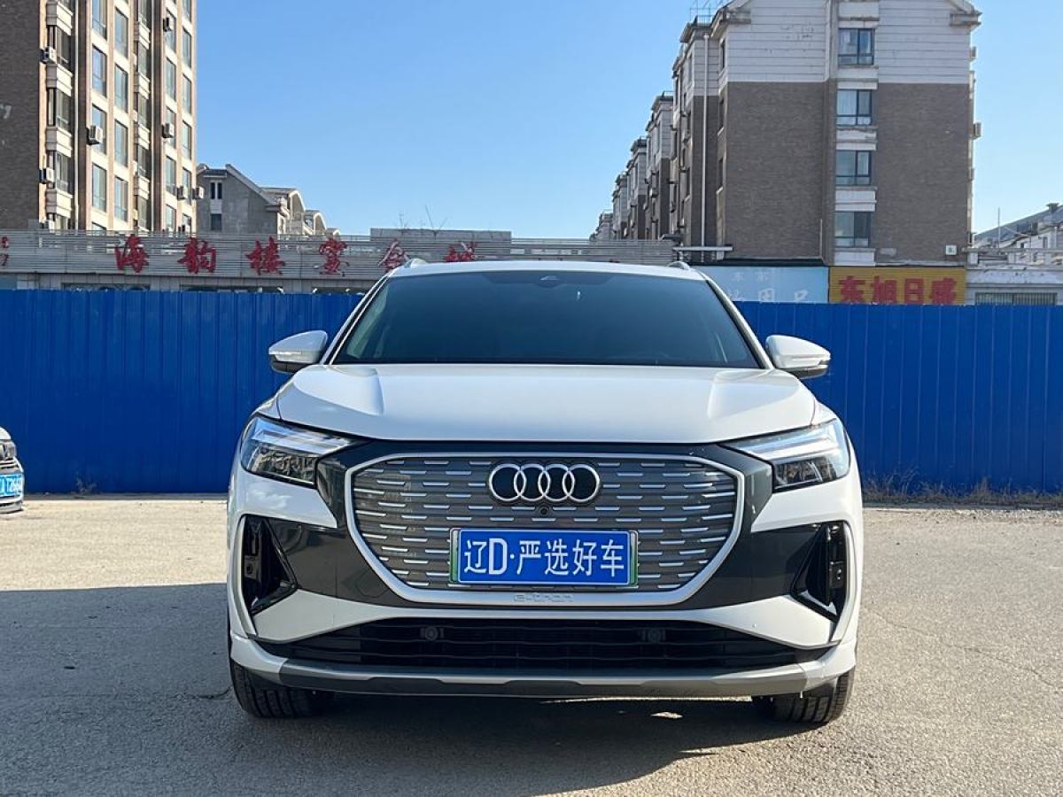 奧迪 奧迪Q4 e-tron  2024款 40 e-tron 創(chuàng)行版圖片