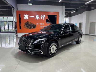 奔馳 邁巴赫S級 S 400 4MATIC圖片