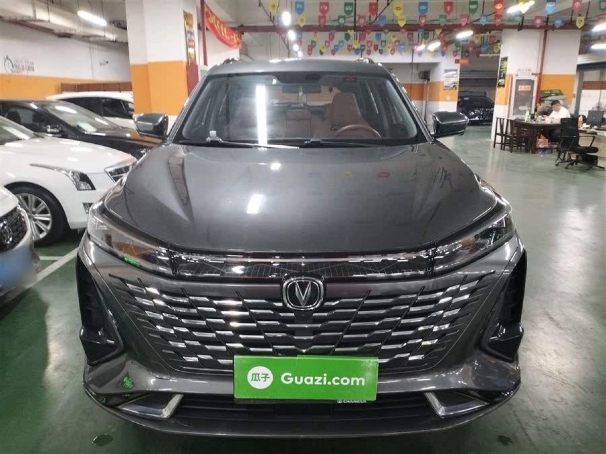 長(zhǎng)安 CS75 PLUS  2023款 第三代 1.5T 自動(dòng)尊貴型圖片
