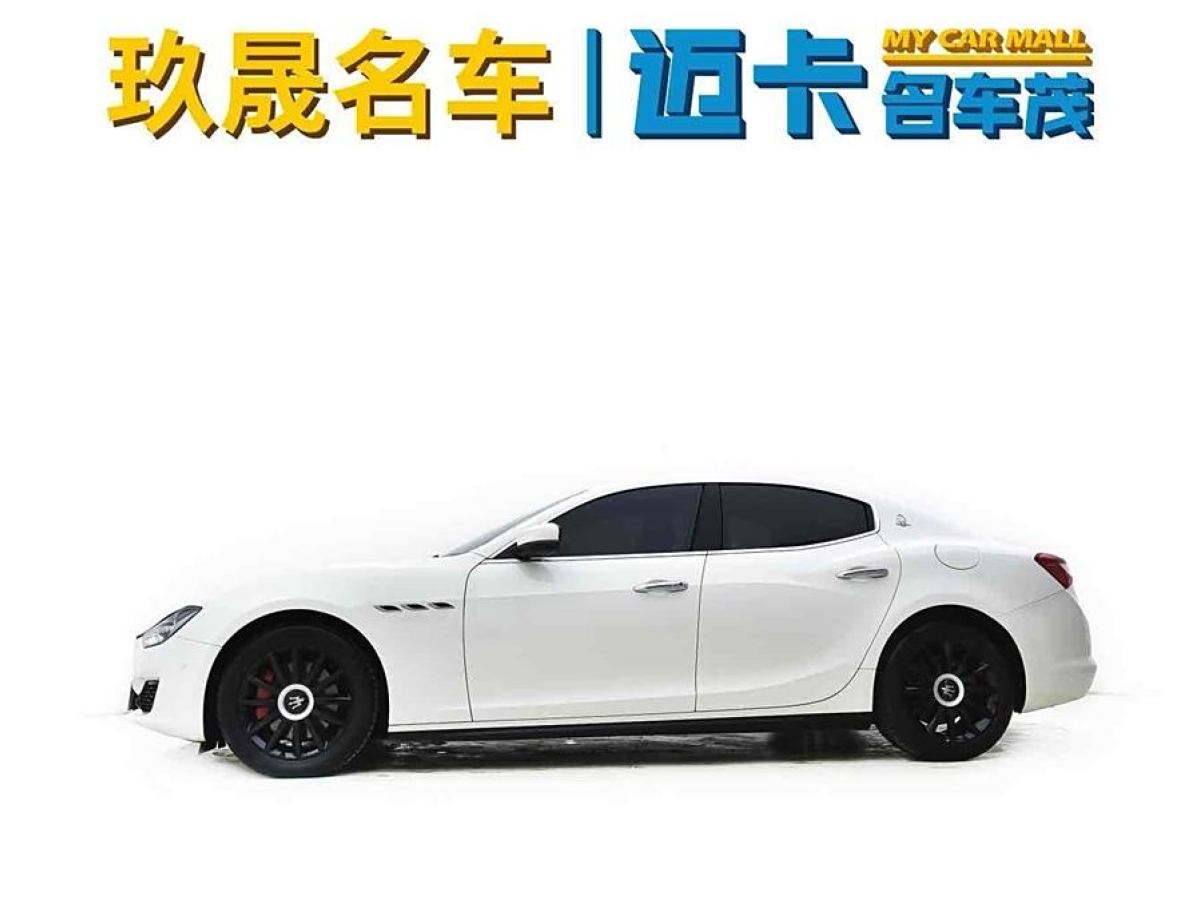 瑪莎拉蒂 Ghibli  2018款 3.0T 標(biāo)準(zhǔn)版圖片