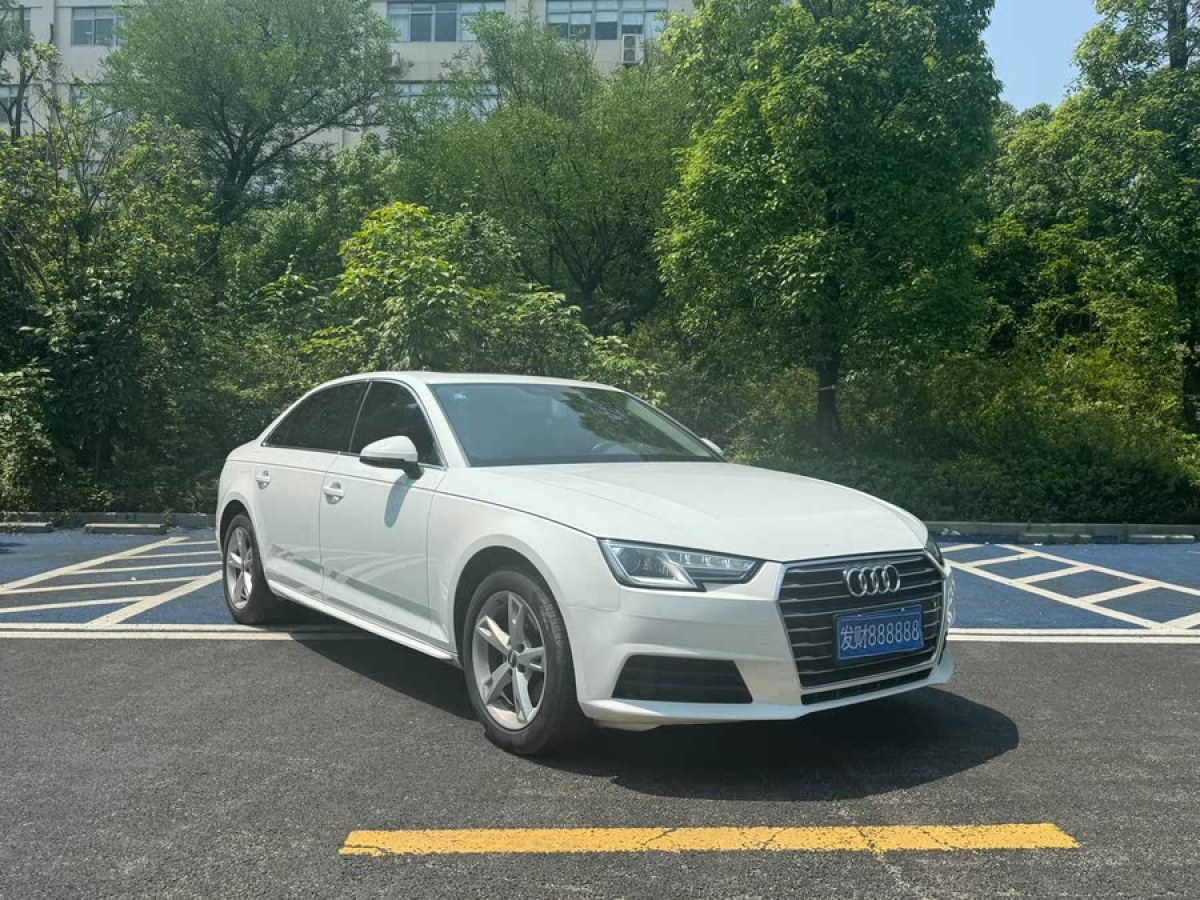 奧迪 奧迪A4L  2017款 40 TFSI 進(jìn)取型圖片