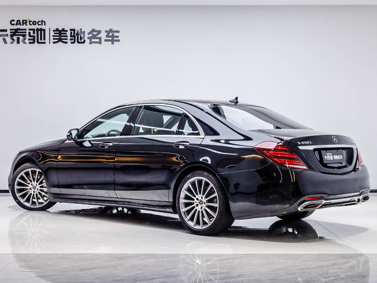 奔馳 奔馳S級(jí) 2018款 S 450 L 4MATIC 卓越特別版圖片