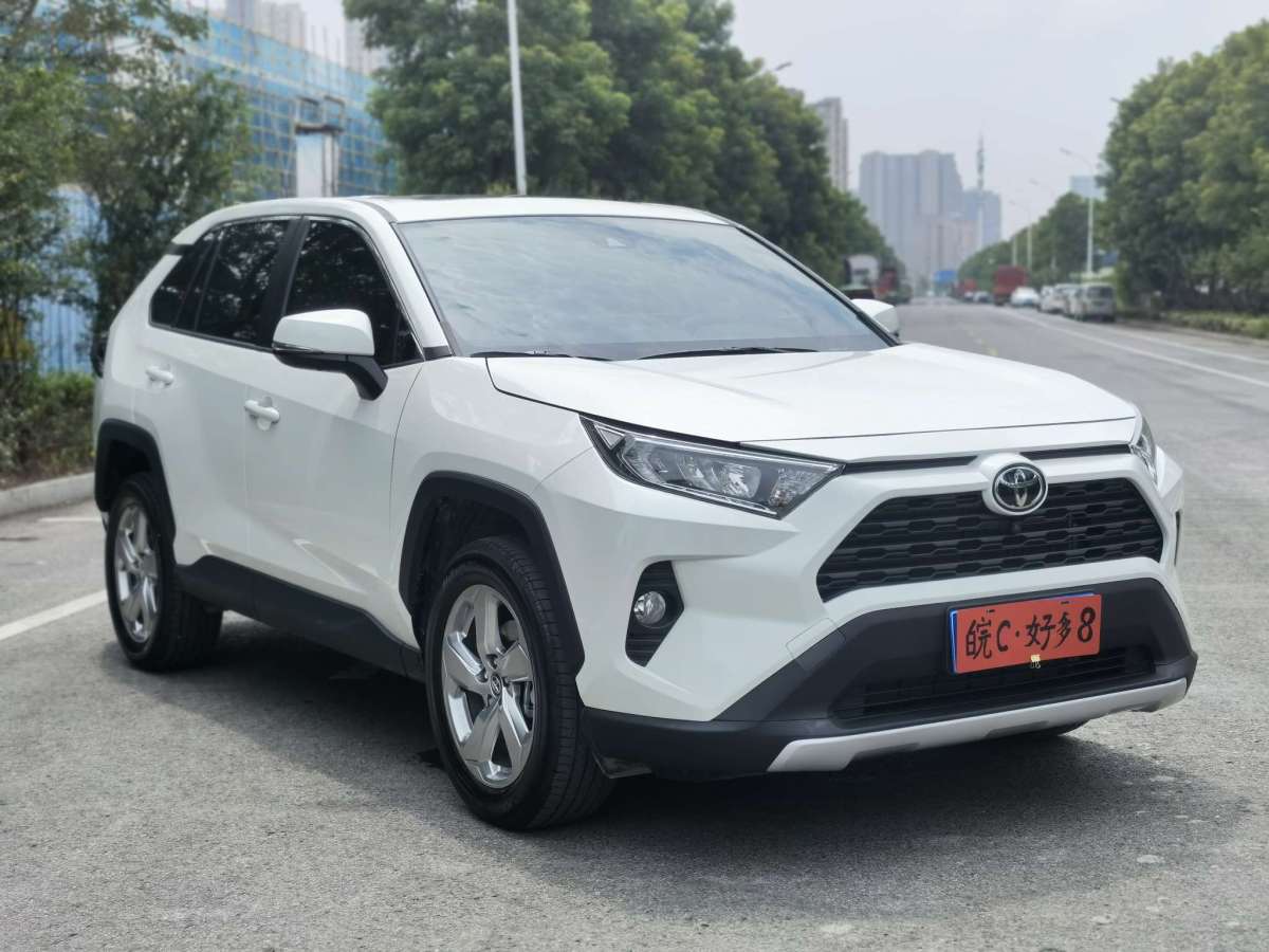 丰田rav4荣放 2021款 2.0l cvt四驱风尚plus版图片