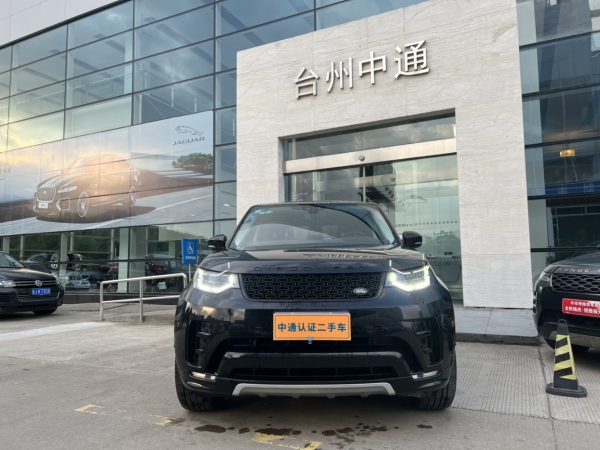 路虎 发现  2020款 3.0 V6 HSE