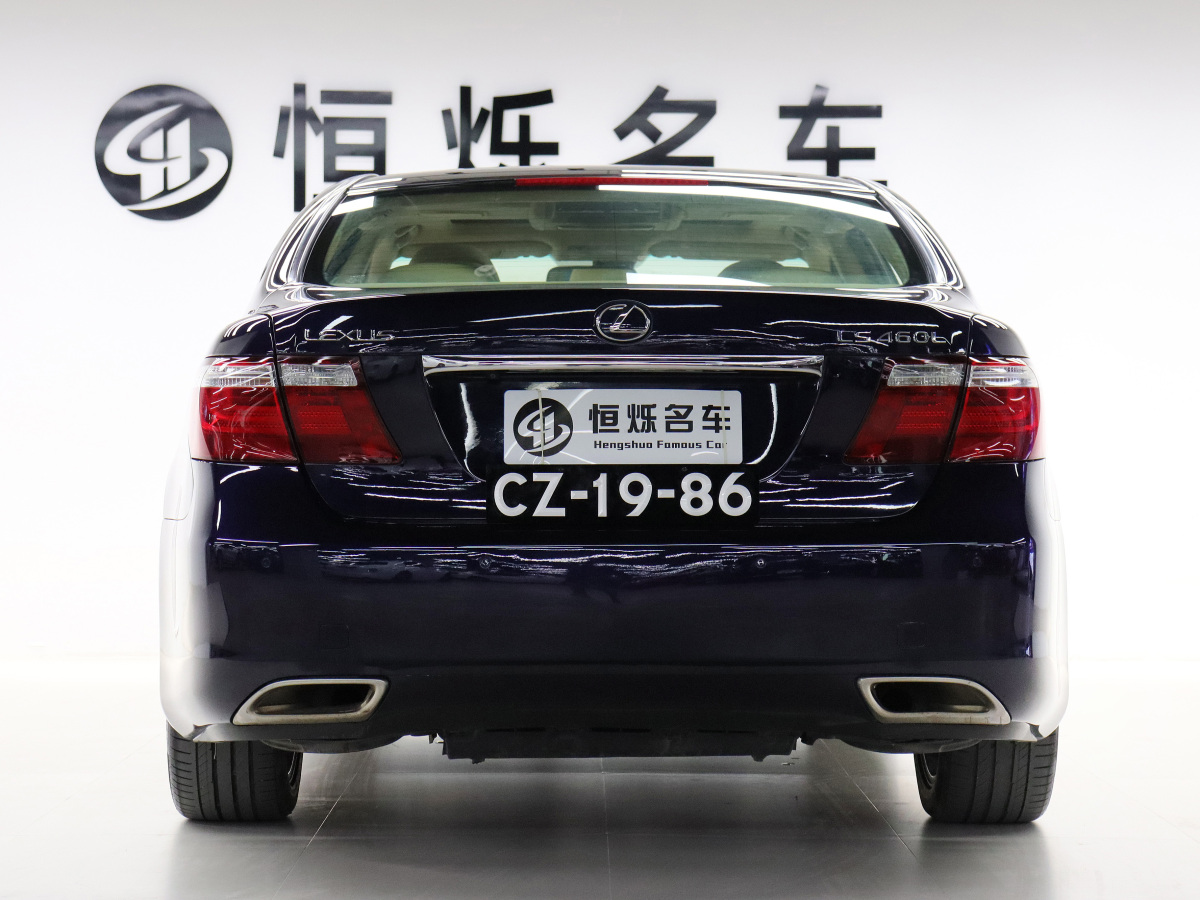 雷克薩斯 LS  2006款 460L 尊貴版圖片