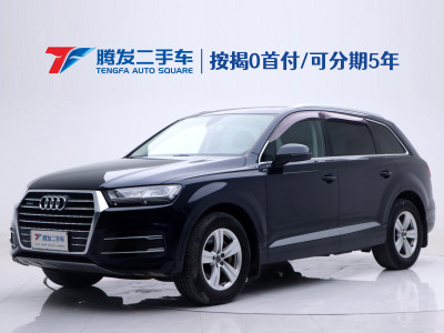 2016年2月 奧迪 奧迪Q7(進口) Q7 3.0T FSI 歐規(guī)圖片